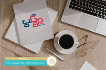 Online Persian Courses for Adults