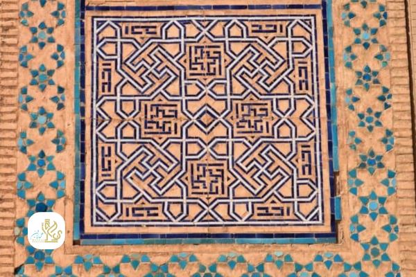The square geometric meaning