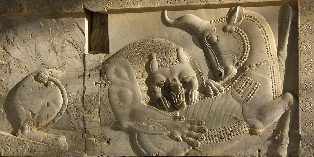 Symbolism in Ancient Persia
