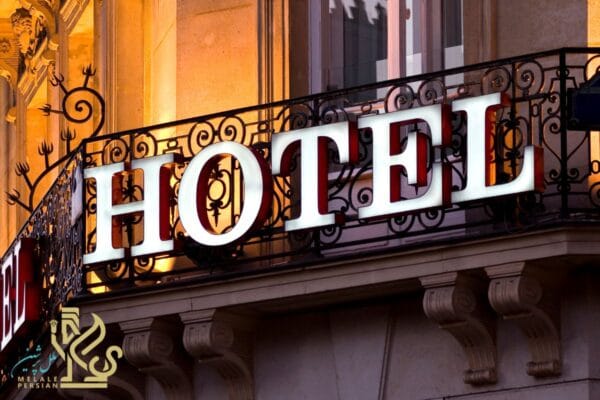 Hotel & Accommodation Essentials