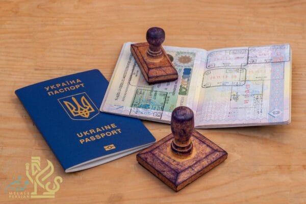 Passport, Visa & Airport Phrases