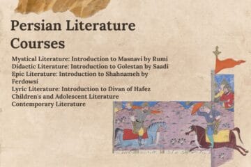 Persian Literature Courses