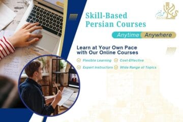 Skill BasedPersian Courses