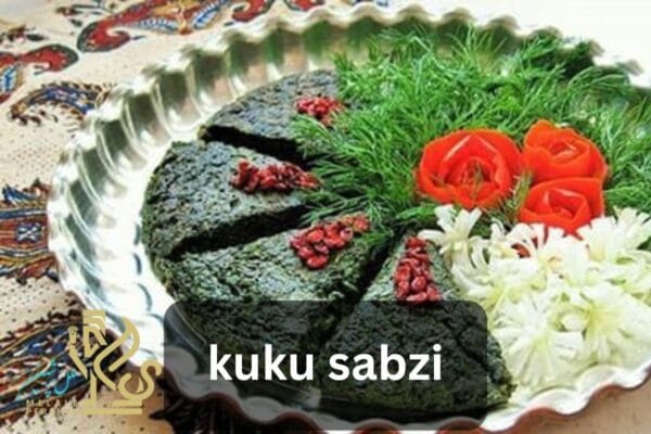 kuku sabzi
