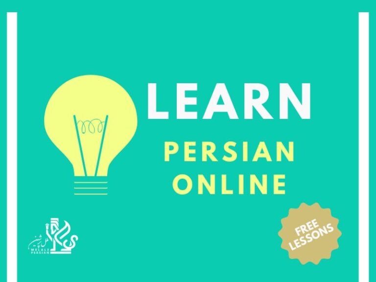 learn persian online