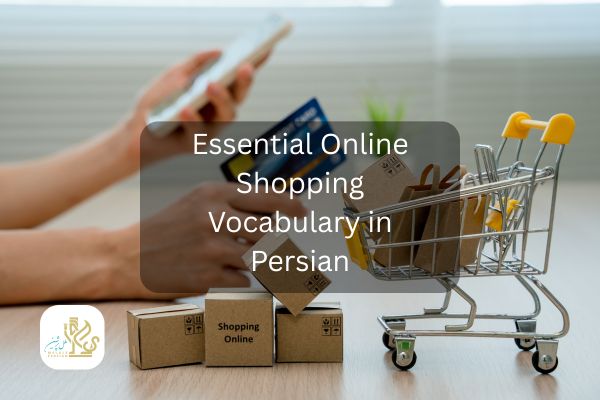 Online Shopping Vocabulary in Persian
