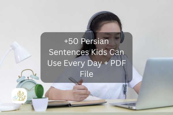 Persian Sentences Kids