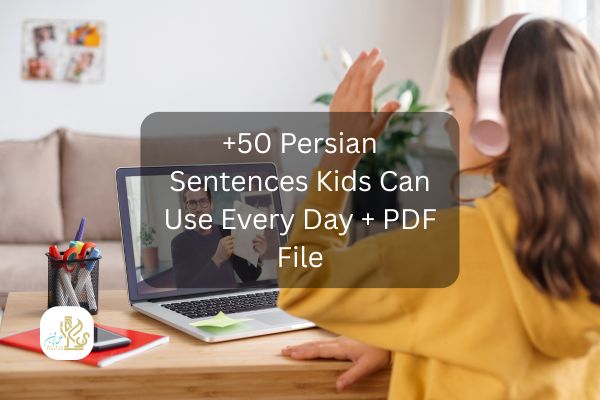 Persian Sentences Kids thumbnail