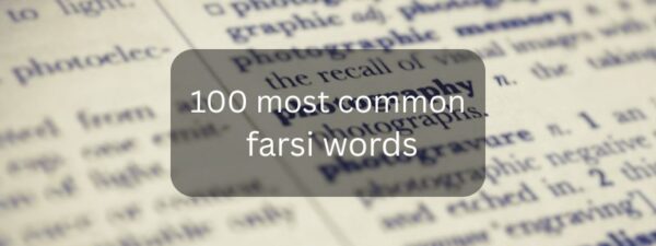 common persian words thumbnail