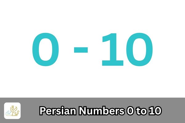 persian number 0 to 10