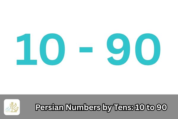 persian numbers by tens