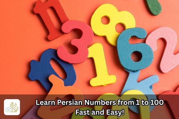 learn persian numbers