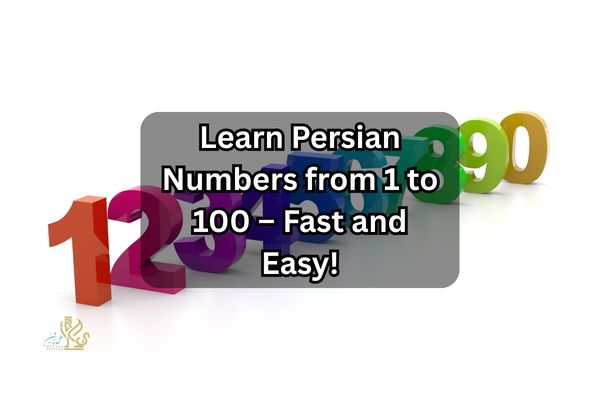 learn persian number thumbnail